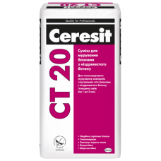 Клей для газобетону "СТ 20" (мурування) ТМ "ЦЕРЕЗІТ" (CERESIT) 25,0кг (пал. 1,35т)