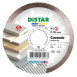 Диск алмазний 3D "Ceramics" 1A1R Ø125x1,4x8x22,23мм для кераміки ТМ "DISTAR"