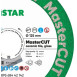 Диск алмазний 3D "MasterCUT" 1A1R V Ø125x1,6/1,0x15x22,23мм для кераміки, скла ТМ "DISTAR"