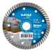 Диск алмазний 3D "Beton" Turbo Ø125x2,2x8x22,23мм для бетону ТМ "DISTAR"