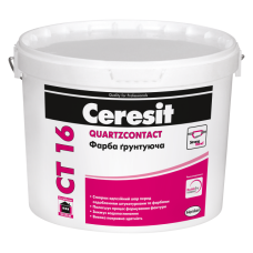 Фарба грунтуюча "Quartzcontact" "CT 16" ТМ "ЦЕРЕЗІТ" (CERESIT) 7,5кг (пал. 0,6т)