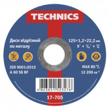 Диск по металу Ø125х1,2х22,2мм відрізний ТМ "TECHNICS"
