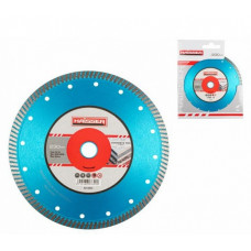 Диск алмазний "TURBO CONCRETE PRO" Ø230x3,0x10x22.23мм для бетону ТМ "HAISSER" арт.4212633