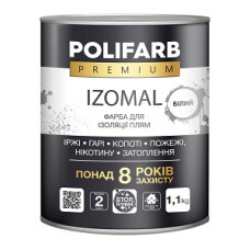 Фарба для ізоляції плям "IZOMAL" органорозчинна (Біла) ТМ "POLIFARB" 1,1кг