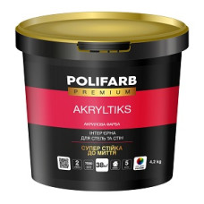 Фарба інтер’єрна акрилова "AKRYLTIKS" стійка до миття (Біла) ТМ "POLIFARB" 4,2кг