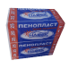 Пінопласт "ЕРS-80" 100х500х1000мм ТМ "НАВЕК" (пак. 10шт)