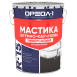 Мастика "УНІВЕРСАЛЬНА R-15" бітумно-каучукова ТМ "ОРЕОЛ-1" 3,0кг