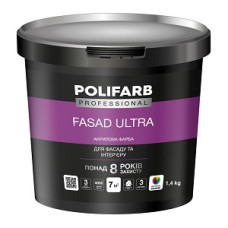 Фарба фасадна акрилова "FASAD ULTRA" стійка до миття (Біла) ТМ "POLIFARB" 1,4кг