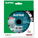 Диск алмазний 5D "Technic Advanced" 1A1RSS/C3 Ø125x2,2/1,4x11x22,23мм 10-HIT для бетону ТМ "DISTAR"