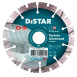 Диск алмазний 5D "Technic Advanced" 1A1RSS/C3 Ø125x2,2/1,4x11x22,23мм 10-HIT для бетону ТМ "DISTAR"