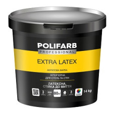 Фарба інтер’єрна акрилова "EXTRA LATEX" латексна матова (Біла) ТМ "POLIFARB" 14,0кг