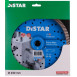 Диск алмазний 5D "Extra Max" Turbo Ø232x2,5x12x22,23мм для бетону ТМ "DISTAR"